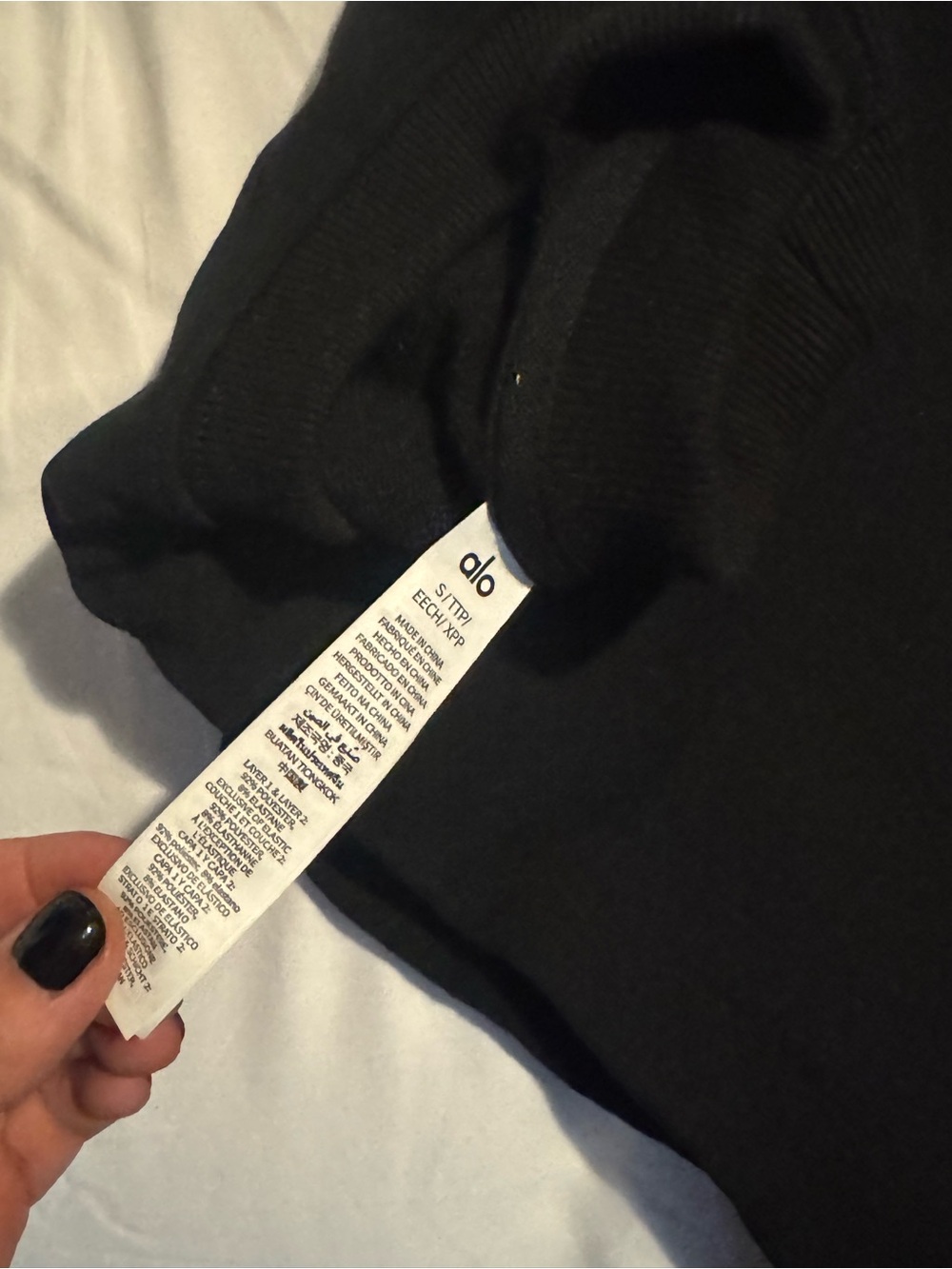 ALO Yoga accolade set + boxy tee
Black straight leg Sweatpants crew sweatshirt - Picture 5 of 7